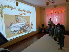 Сталинградская битва Сталинградская битва.