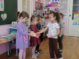 Подари книгу детям Подари книгу детям.