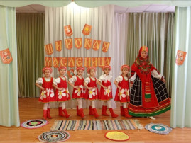 Масленица Масленица.