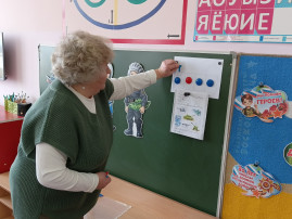 Открытое занятие Открытое занятие.