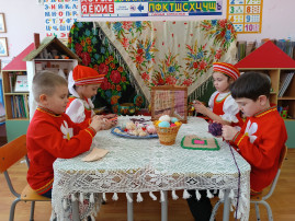 Музей и дети Музей и дети.