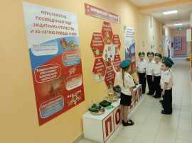 Экспозиционные комплексы Экспозиционные комплексы.