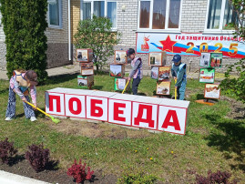 Экологический десант Экологический десант.