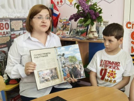 Разговоры о важном Разговоры о важном.