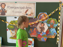 Что за прелесть эти сказки! И каждая есть поэма! Что за прелесть эти сказки! И каждая есть поэма!.